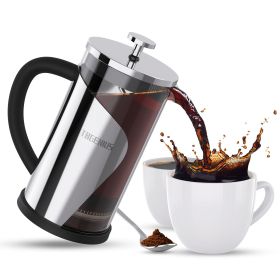 TBGENIUS Cafetiere 2-4 Cups, French Press 600ml Coffee Maker, 4 Level Filtration System, Metal Housing