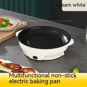 Takeaway Electric Baking Pan Mini Electric Griddle Household Non-stick Barbecue Oven Ingredients Supermarket Plate (Option: Cream White-26cm-EU)