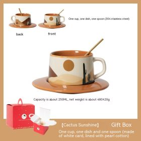 Oasis Morandi Ceramic Coffee Cup Latte Art Gift Box Packaging (Option: Cactus Sunshine Gift Box-2501ml)