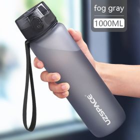 Large Capacity High Temperature Resistant Portable Fitness Plastic Cup Sports Kettle (Option: Gray-500 Ml)