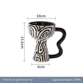 High-end Exquisite French Ceramic Goblet High-grade Coffee Cup Design Sense Special Interest Light Luxury Ladies (Option: Annual Ring-210ml)