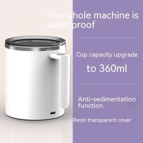 Portable Smart Magnetic Automatic Mixing Coffee Cup Rechargeable Rotating Home Office Travel Stirring Cup (Option: White-360ml)