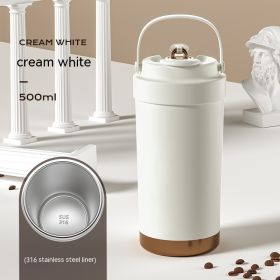 Female Student Portable Convenient Outdoor Coffee Cup (Option: White Seamless Liner-500ml)