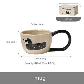 Cute Cartoon Milk Oatmeal Couple Coffee Mug Cup (Option: Black Spotted Dog-340ml)