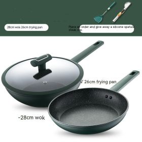Full Set Of Household Non-stick Surface Suit (Option: 1 Style)