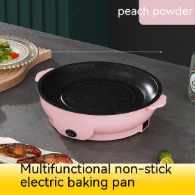 Takeaway Electric Baking Pan Mini Electric Griddle Household Non-stick Barbecue Oven Ingredients Supermarket Plate (Option: Peach Pink-22cm-EU)