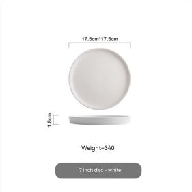 Snow Glaze Foreign Trade Ceramic Dining Plate (Option: 7 Inch Disc White)