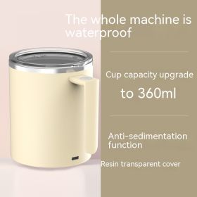 Portable Smart Magnetic Automatic Mixing Coffee Cup Rechargeable Rotating Home Office Travel Stirring Cup (Option: Macaron Milky White-360ml)
