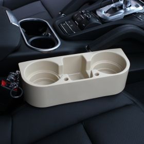 Multifunctional Car Three-in-one Cup Holder (Color: Beige)