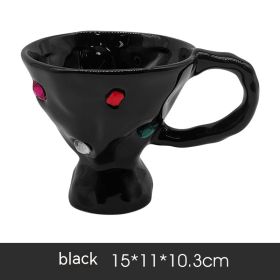 Mug Water Cup Coffee Cup (Option: Black-300ml)
