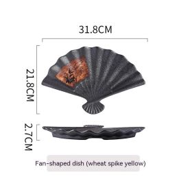 Commercial Sashimi Sushi Fan-shaped Iron Dish Bird-burning And Wind Plate (Option: 13inch Disk)