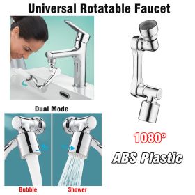 1pc New Universal 1080¬∞ Rotation Extender Faucet Aerator; Plastic Splash Filter; Kitchen Washbasin Faucets Bubbler Nozzle Robotic Arm (Color: Dual Mode 1080)
