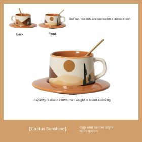 Oasis Morandi Ceramic Coffee Cup Latte Art Gift Box Packaging (Option: Cactus Sunshine-2501ml)