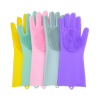 1 Pair Dishwashing Cleaning Gloves Magic Silicone Rubber Dish Washing Glove For Household Scrubber Kitchen Clean Tool Scrub