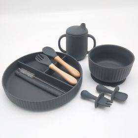Striped Suction Dining Plate Bowl Spoon Fork Water Cup Set (Option: Book Ink)